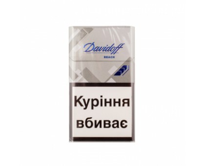 Цигарки Davidoff Reach Silver IT