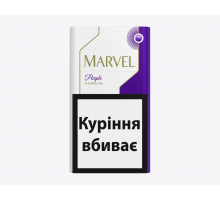 Marvel Purple Cigarillos (капсула) MITG