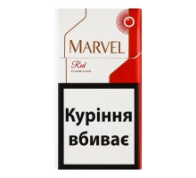 Marvel Red Cigarillos 20 (капсула) MITG