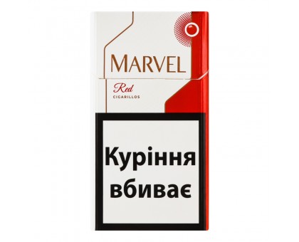 Marvel Red Cigarillos 20 (капсула) MITG