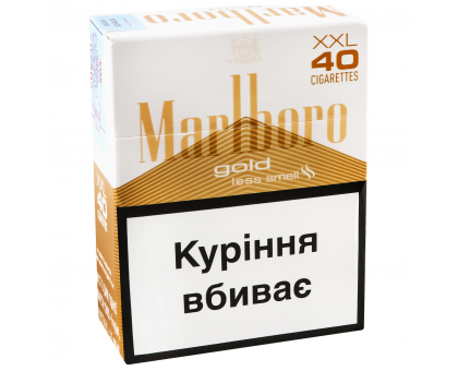 Цигарки Marlboro GOLD 40 PMI