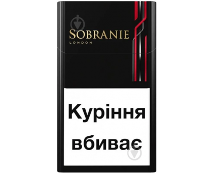 Цигарки Sobranie Refine Black JTI