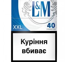 Цигарки L&M BLUE LABEL 40 PMI