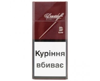 Цигарки Davidoff Classic Slims IT