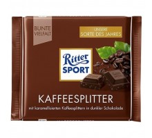 Шоколад Ritter Sport Kaffeesplitter 100г. RITTER SPORT