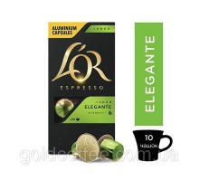 Кава LioR Espresso LIOR(6) Lungo Elegante в капсулі 5,2г. IBIZA
