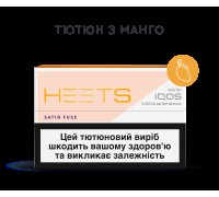 ТВЕН HEETS SATIN FUSE НК PMI