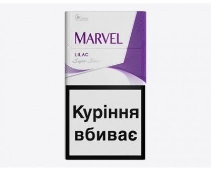 Marvel Lilac Super Slims MITG