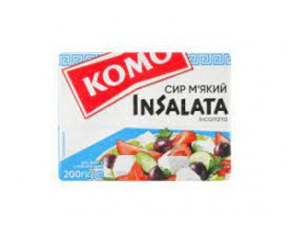 Сир INSALATA М*який 170г КОМО