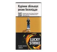 Цигарки Lucky Strike BLACK SERIES AMBER BAT