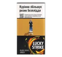 Цигарки Lucky Strike BLACK SERIES AMBER BAT