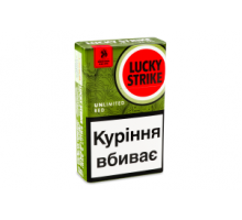 Цигарки Lucky Strike Unlimited Red PMI