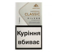 Цигарки Imperial Classic Silver Compact JTI