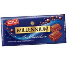 Шоколад MILLENNIUM 5