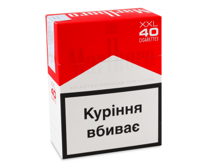 Цигарки Marlboro (RED FWD) 40 PMI