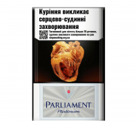 Цигарки Parliament Platinum PMI