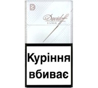 Цигарки Davidoff Silver IT