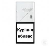 Цигарки Davidoff Silver Slims IT