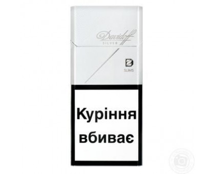 Цигарки Davidoff Silver Slims IT