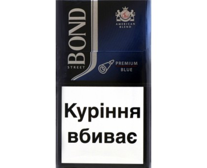 Цигарки Bond Street Premium Blue PMI