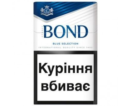 Цигарки Bond Street Blue Selection PMI