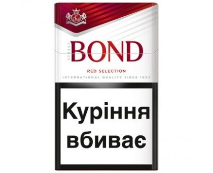 Цигарки Bond Street Red Selection PMI