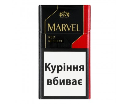 Marvel Red Reserve Demi MITG