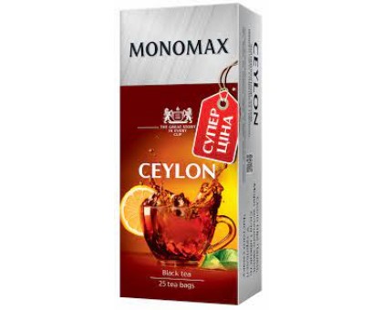 Чай Ceylon 25ф/п. MONOMAX