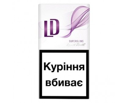 Цигарки LD Superslims Violet 20 шт.