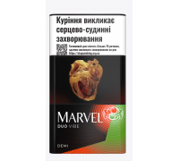 Marvel  Duo Vibe Cigarillos Demi (капсула) MITG