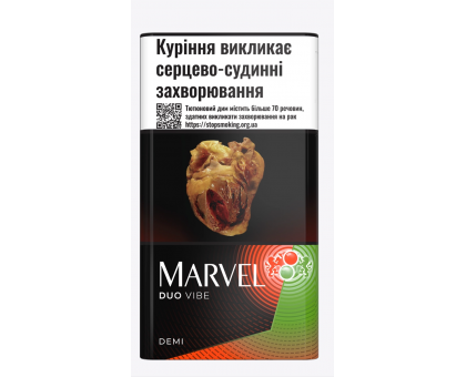 Marvel  Duo Vibe Cigarillos Demi (капсула) MITG