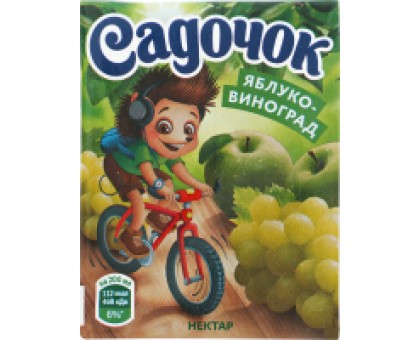 Соки САДОЧОК Яблуко-виноград 0,2л. БОНУС