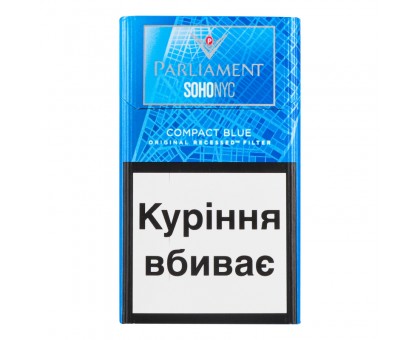 Цигарки Parliament Soho NYC Compact Blue PMI