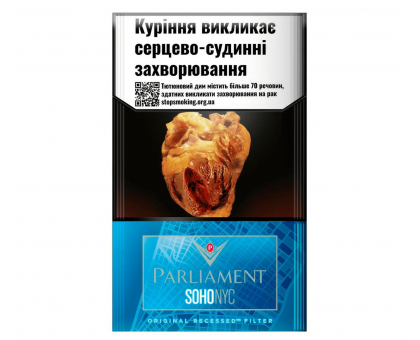 Цигарки Parliament Soho NYC Compact Blue PMI