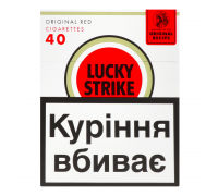 Цигарки Lucky Strike Original Red 40 PL PMI