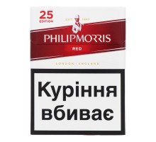 Цигарки Philip Morris Red 25 PMI