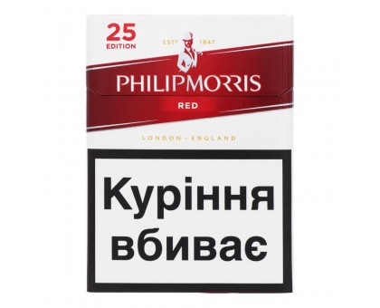 Цигарки Philip Morris Red 25 PMI