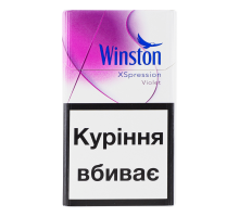 Цигарки Winston XSpression Violet JTI