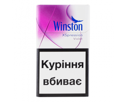 Цигарки Winston XSpression Violet JTI