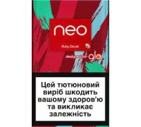 ТВЕН 20 стіків NEO Demi Ruby Boost НК BAT