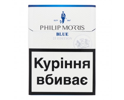 Цигарки Philip Morris Blue 25 PMI