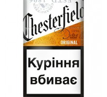 Цигарки Chesterfield ORIGINAL 30 PMI