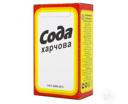 Сода харчова 400г..