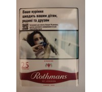 Цигарки Rothmans RED 25 BAT