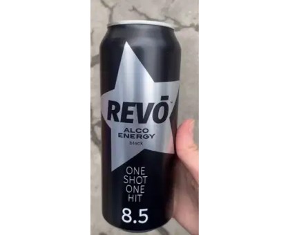 Слабоалкогольні напої REVO Black 0,5л. з/б