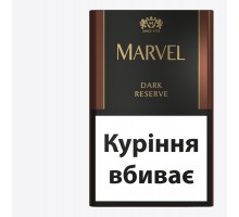 Marvel Dark Reserve MITG