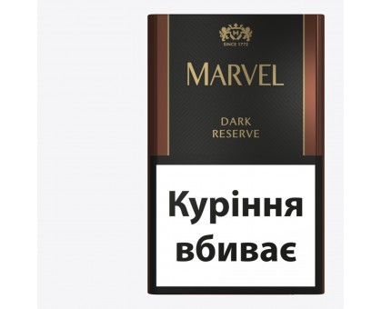 Marvel Dark Reserve MITG