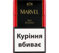 Marvel Red Reserve MITG