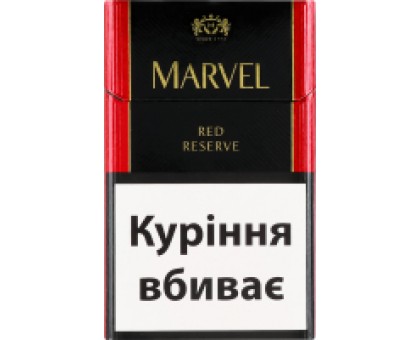 Marvel Red Reserve MITG