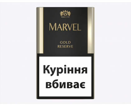 Marvel Gold Reserve MITG